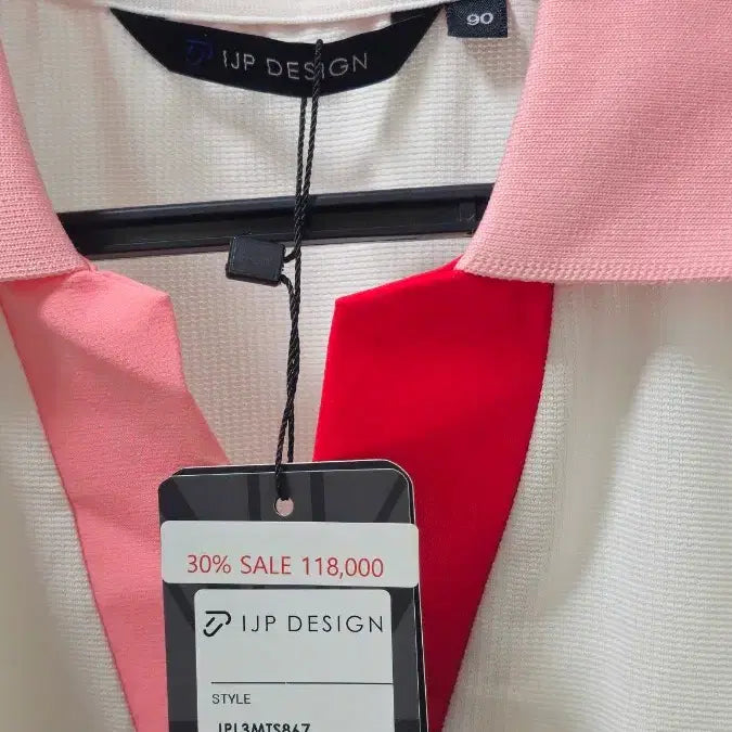 [SOLD OUT] (새상품) 이안폴터디자인/ 카라 반팔티