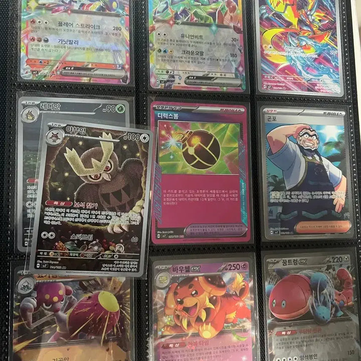 [BUNJANG] Pokemon Card Bundle Set / 포켓몬카드 일괄