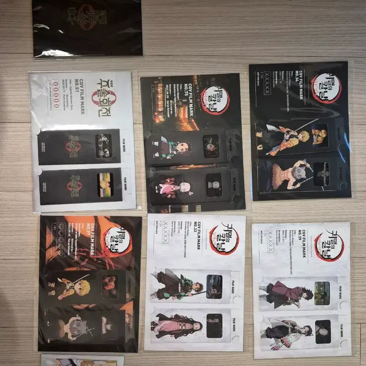 [BUNJANG] Various Anime Movie and Bookstore特典 Goods / 귀멸의칼날,슬램덩크 각종 영화관 특전 및 서점특전팝니다
