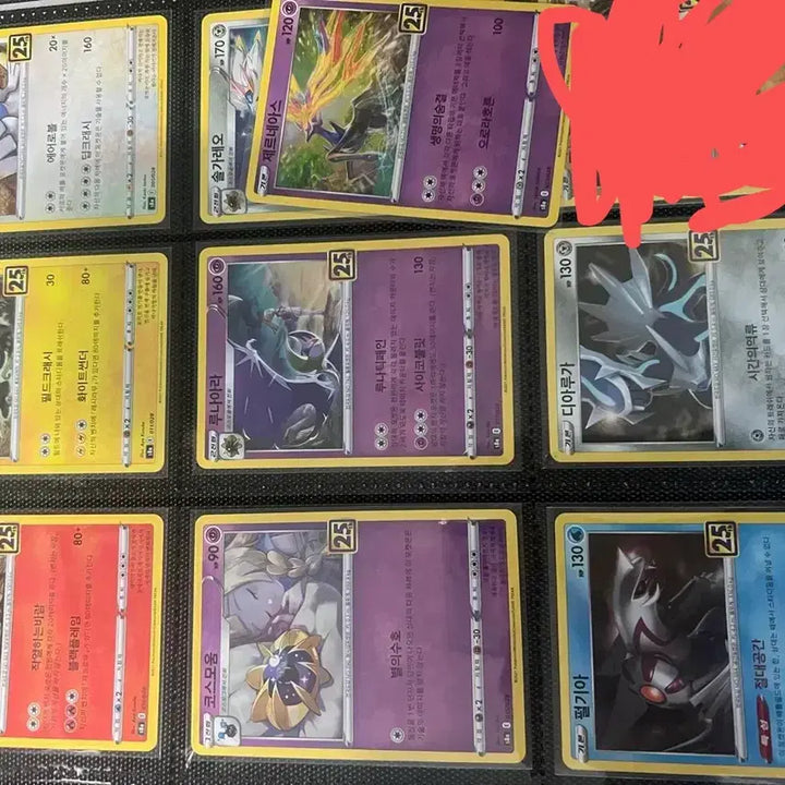 [BUNJANG] Pokemon 25th Anniversary Legendary Card Bundle / 포켓몬카드 25주년 전설