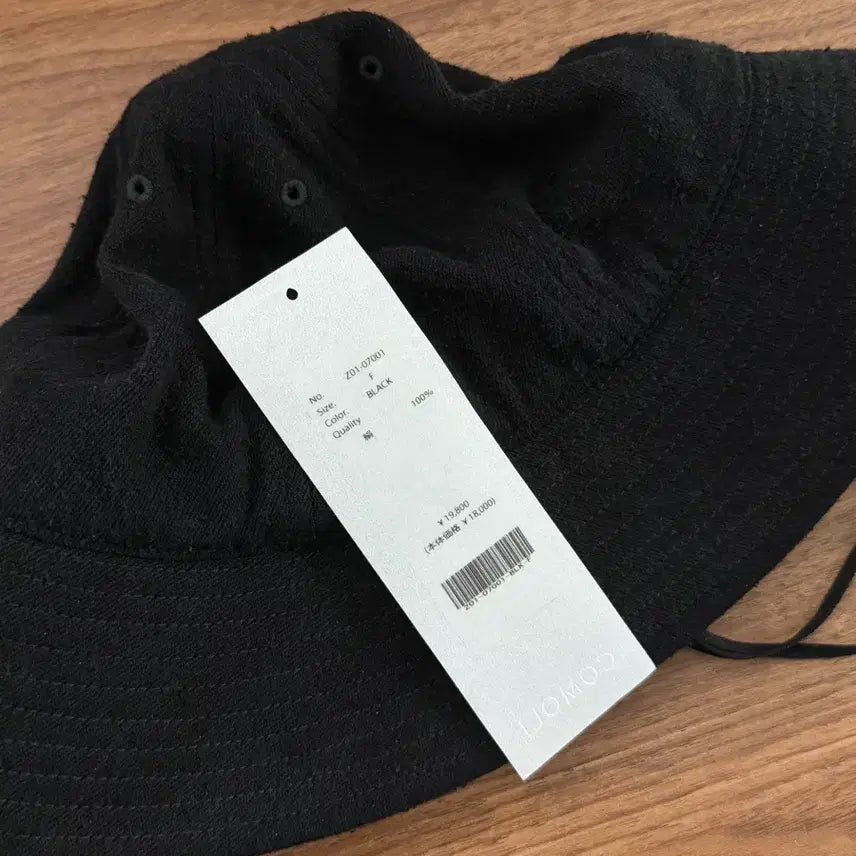 [SOLD OUT] 24ss 코모리 실크넵 버킷햇