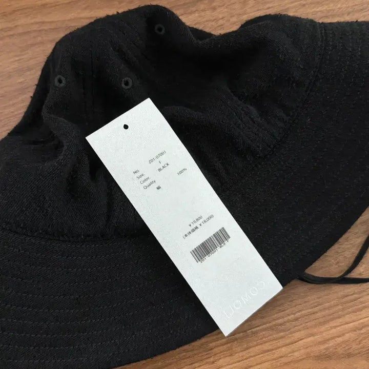 [SOLD OUT] 24ss 코모리 실크넵 버킷햇