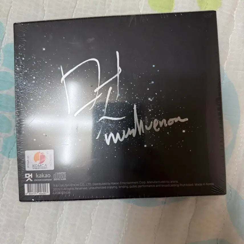 [BUNJANG] MUSHVENOM 얼 1st Album Signed Album / 머쉬베놈 정규1집 얼 앨범 사인반