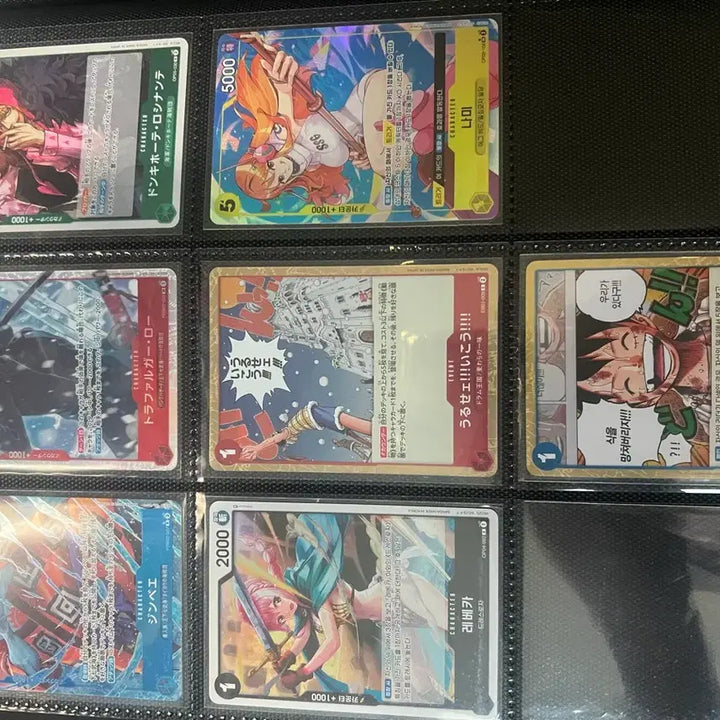 [BUNJANG] One Piece Card Game Card Collection / 원피스 카드 게임 카드 모음