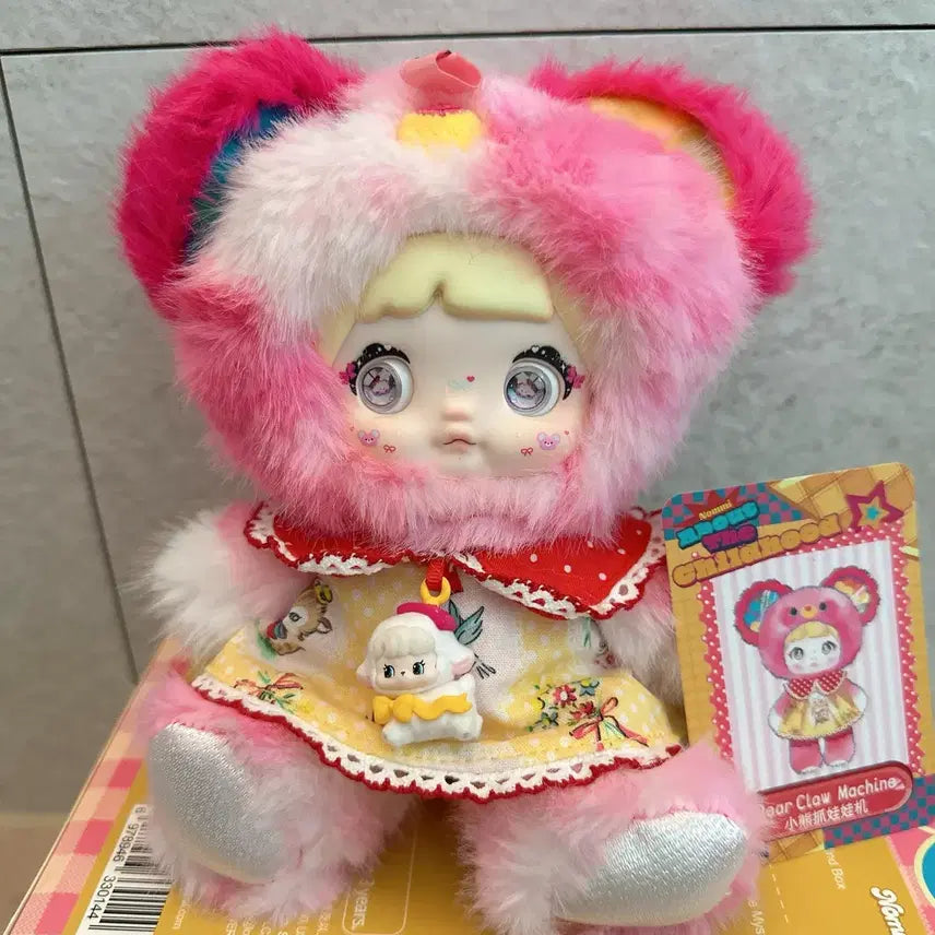 [SOLD OUT] 노미인형 어린시절 핑곰 베이비쓰리