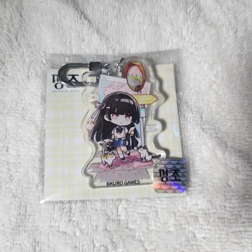 [BUNJANG] Myosho Samsung Hongdae Chisa Acrylic Keyring / 명조 삼성홍대 팝업 치사 아크릴키링 A