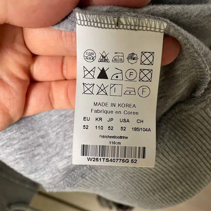 [BUNJANG] Wooyoungmi 25SS Zip-up Cardigan Grey / 우영미 25ss 집업 가디건 그레이, 52사이즈