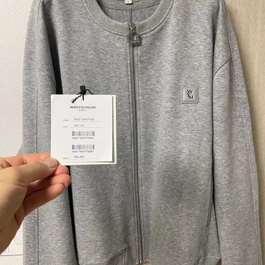 [BUNJANG] Wooyoungmi 25SS Zip-up Cardigan Grey / 우영미 25ss 집업 가디건 그레이, 52사이즈