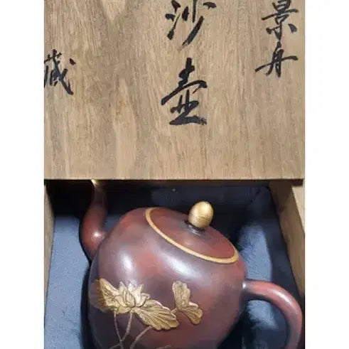 [BUNJANG] Gyeongju Celadon Gold Inlay Lotus Pattern Banggoho Zisha Teapot / 고경주 자사 금채 연화문 방고호 자사호 다호 골동품 미술품 수집품