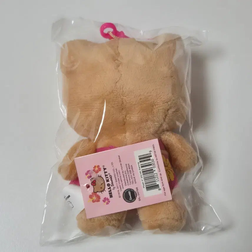 [BUNJANG] Sanrio Aloha Hawaii Tanning Kitty / 알로하 하와이 태닝 키티