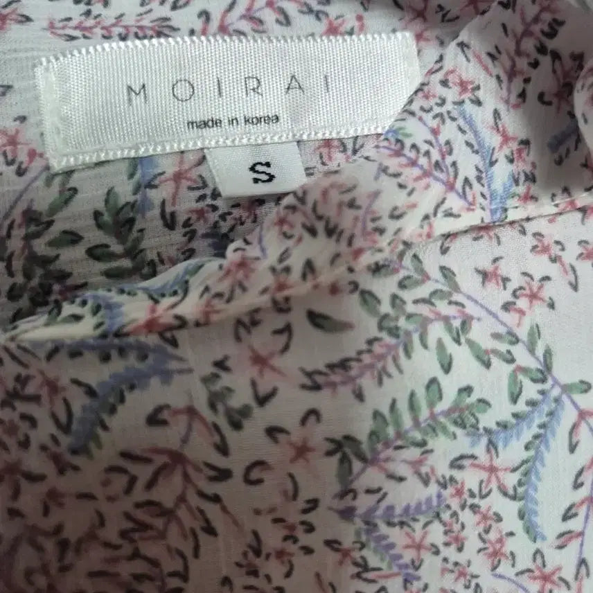 [SOLD OUT] 모이라이(MOIRAI) 원피스