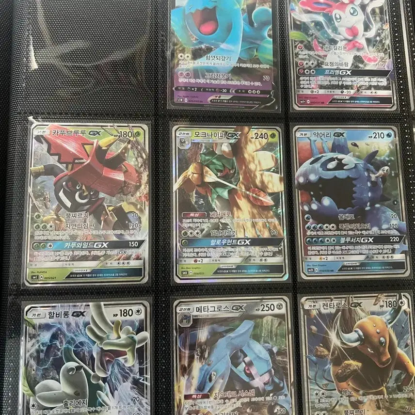 [BUNJANG] Pokemon GX Card Bundle Set / 포켓몬 카드 GX 일괄