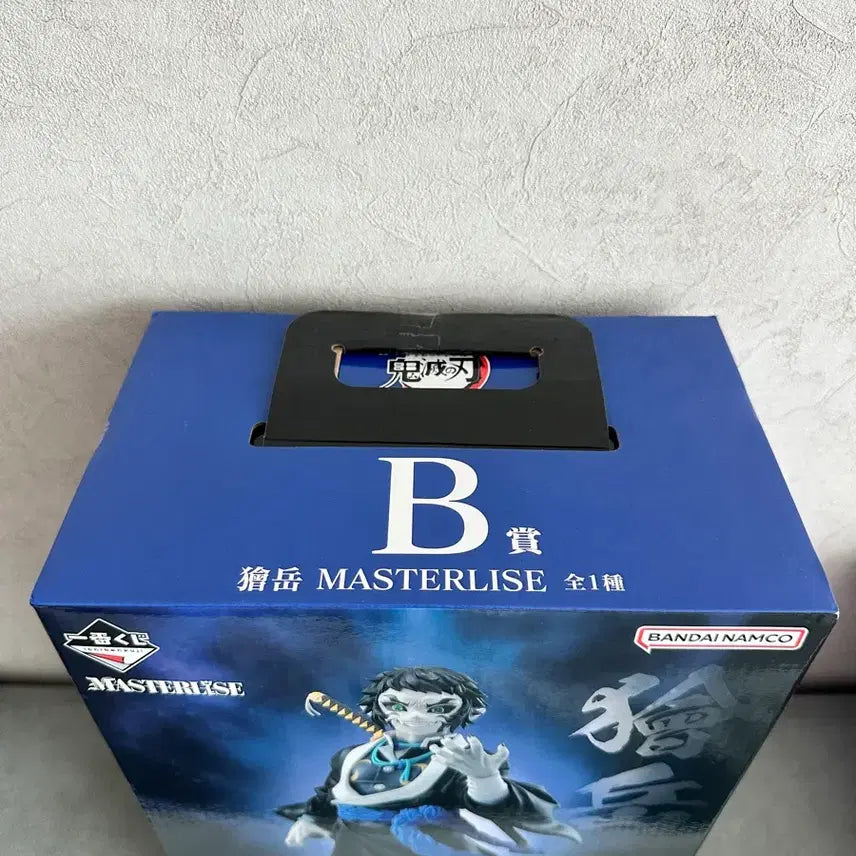 [SOLD OUT] (미개봉, 택포11) 귀멸의 칼날 제일복권 카이가쿠 B상