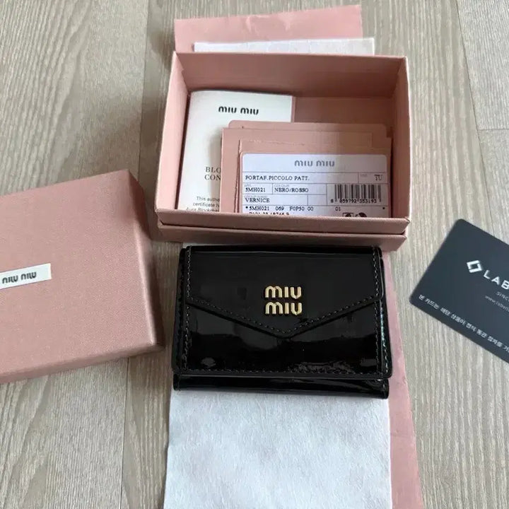 [BUNJANG] Miu Miu Patent Leather Card Wallet / 미우미우 페이던트 카드지갑