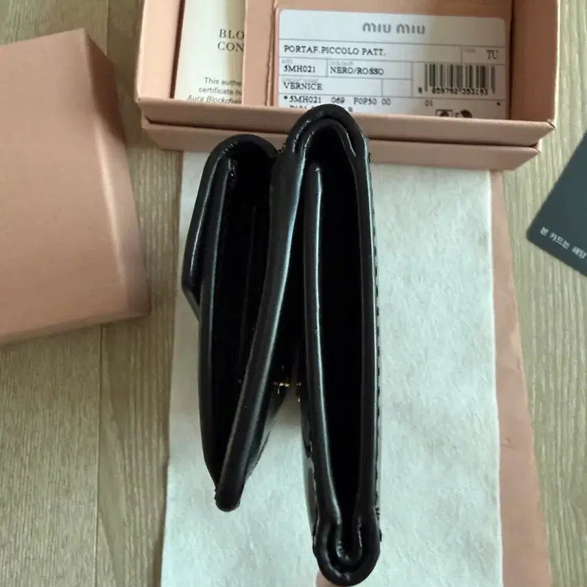 [BUNJANG] Miu Miu Patent Leather Card Wallet / 미우미우 페이던트 카드지갑