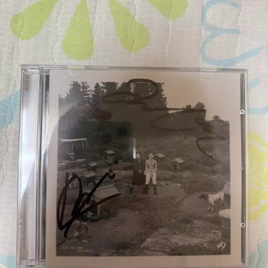 [BUNJANG] Kim Hyoeun &amp; Don Malik Signed Album / 김효은 던말릭 합작앨범 사인반 단순개봉