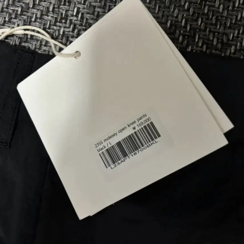 [BUNJANG] Road John Gray Nylon Pants / 로드 존 그레이 나일론 팬츠 새상품