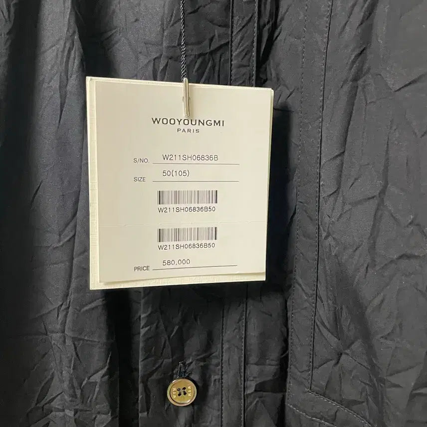 [BUNJANG] Wooyoungmi Cuff Detail Crinkle Shirt Black / 우영미 커프스 디테일 크링클 셔츠 블랙, 50사이즈