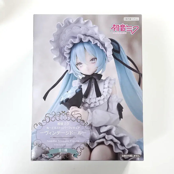 [BUNJANG] Hatsune Miku Noodle Stopper Vintage Doll Figure / 미개봉 | 하츠네 미쿠 누들스토퍼 빈티지돌 미소녀 고딕