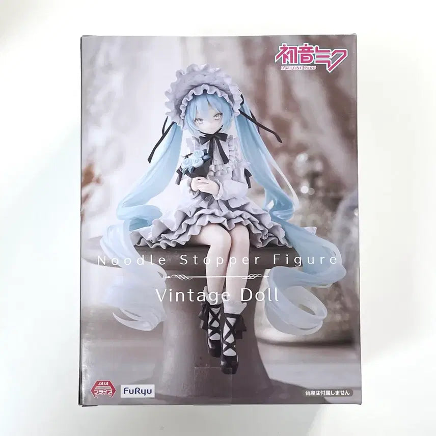 [BUNJANG] Hatsune Miku Noodle Stopper Vintage Doll Figure / 미개봉 | 하츠네 미쿠 누들스토퍼 빈티지돌 미소녀 고딕