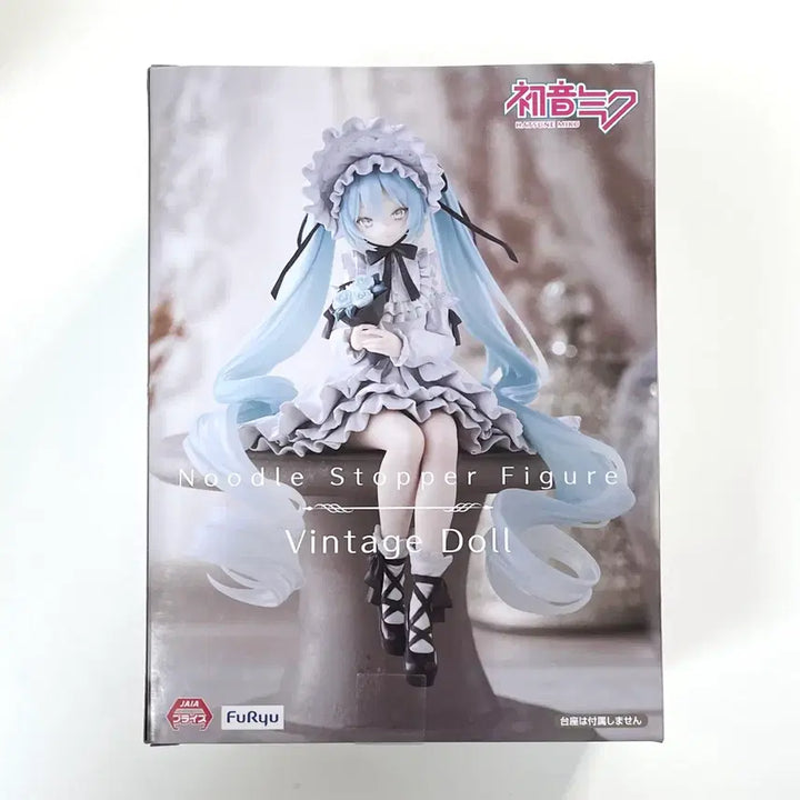 [BUNJANG] Hatsune Miku Noodle Stopper Vintage Doll Figure / 미개봉 | 하츠네 미쿠 누들스토퍼 빈티지돌 미소녀 고딕