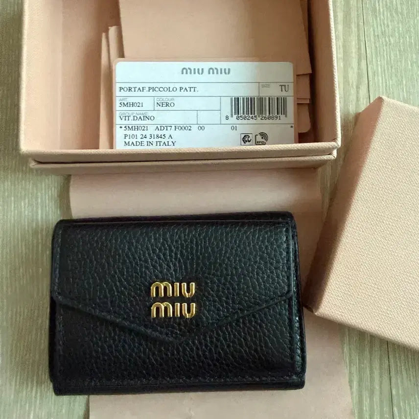 [BUNJANG] Miu Miu Card Holder / 미우미우 카드지갑