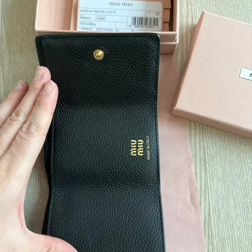 [BUNJANG] Miu Miu Card Holder / 미우미우 카드지갑