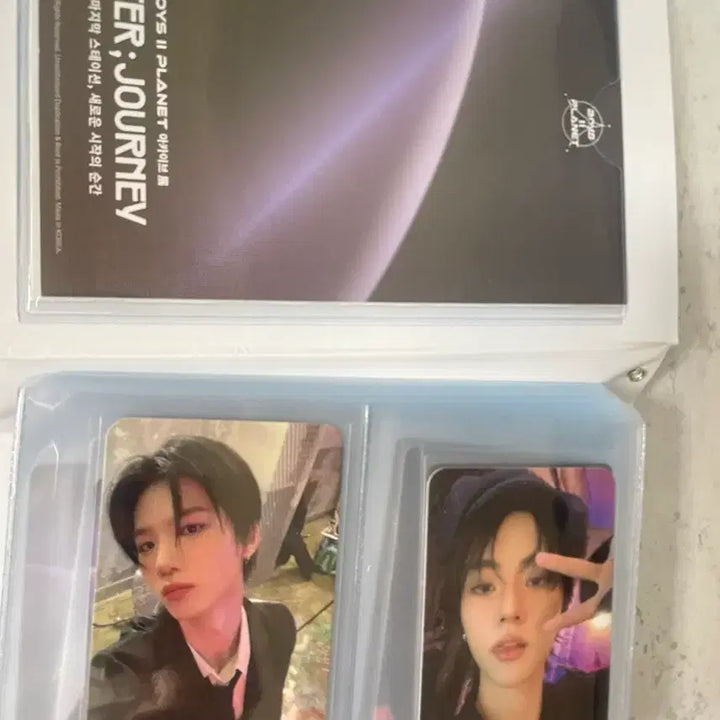[BUNJANG] BOPL Kim Taejo Chocolate 1 Goods Bundle Set / 보플 김태조 초코1 굿즈 일괄 판매