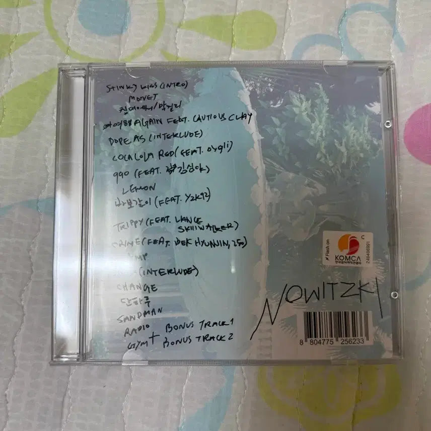 [BUNJANG] Beenzino NOIRZKY Limited Edition Album (Unsealed) / 빈지노 노비츠키 한정판 단순개봉
