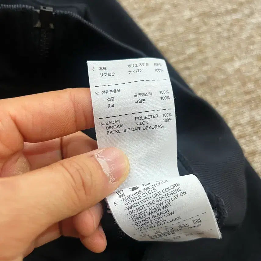 [BUNJANG] Nike Black Fleece Hoodie Zip-up (S) / 나이키 블랙 플리스 후드 집업 S
