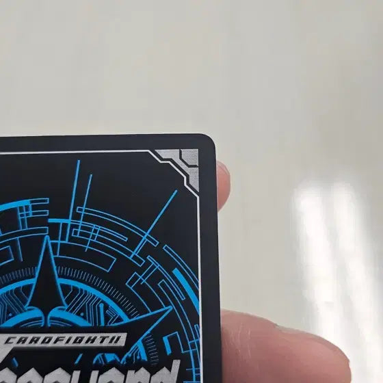 [BUNJANG] Cardfight Vanguard Kuratama Shiro EXS Card / 카드파이터 뱅가드 허상세계의 디소넌스 쿠라타마시로 EXS