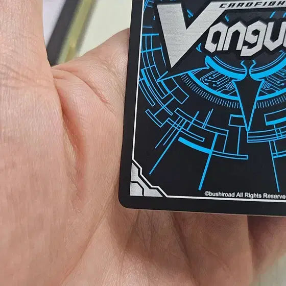 [BUNJANG] Cardfight Vanguard Kuratama Shiro EXS Card / 카드파이터 뱅가드 허상세계의 디소넌스 쿠라타마시로 EXS