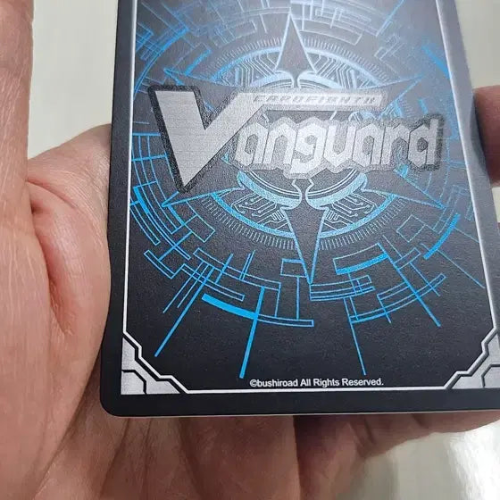 [BUNJANG] Cardfight Vanguard Kuratama Shiro EXS Card / 카드파이터 뱅가드 허상세계의 디소넌스 쿠라타마시로 EXS