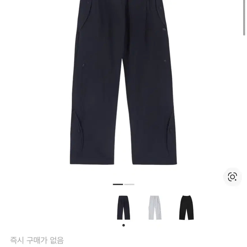 [BUNJANG] Sansan Gear Wave Pants 22SS Nylon Black Size 1 / 산산기어 웨이브 팬츠 22ss 나일론 블랙 1사이즈