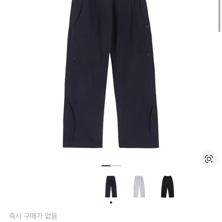 [BUNJANG] Sansan Gear Wave Pants 22SS Nylon Black Size 1 / 산산기어 웨이브 팬츠 22ss 나일론 블랙 1사이즈