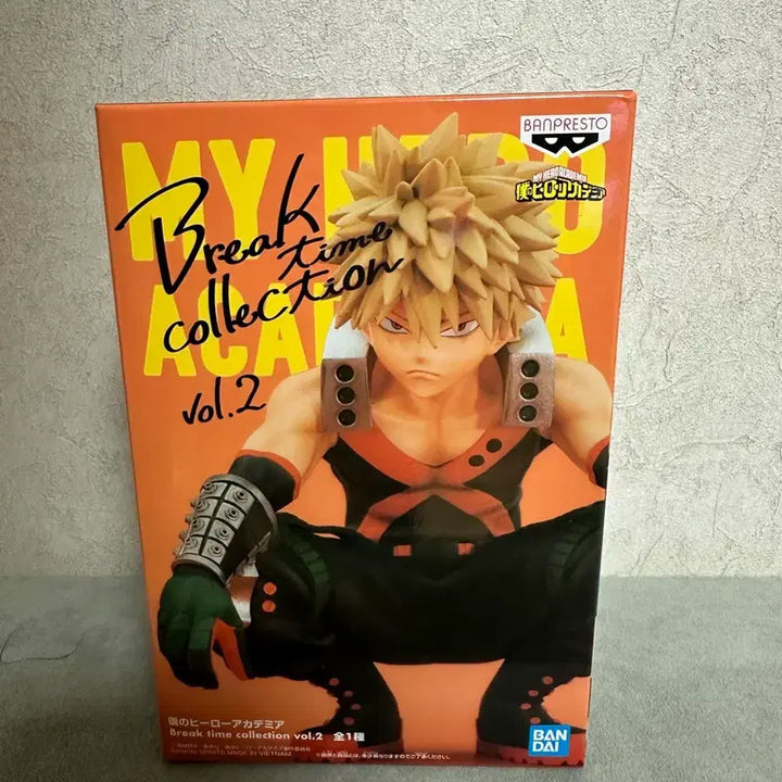 [SOLD OUT] (미개봉) 나히아 바쿠고 브레이크 타임