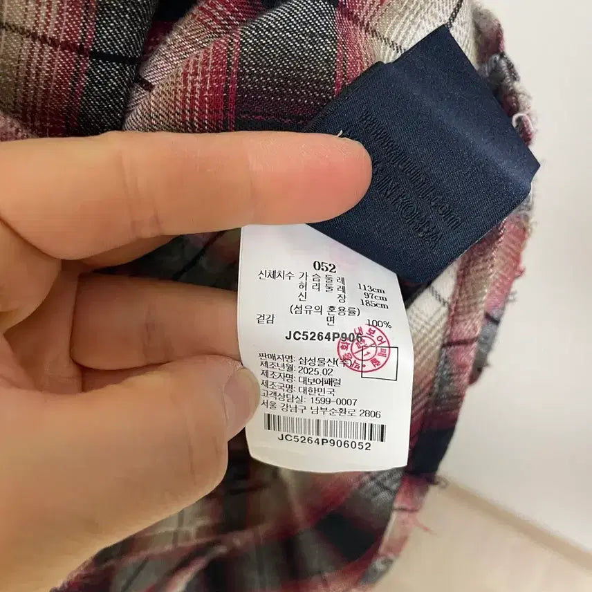 [BUNJANG] Juun.J Argyle Damaged Loose Fit Shirt / 준지 아가일 데미지 루즈핏 셔츠 레드, 52사이즈