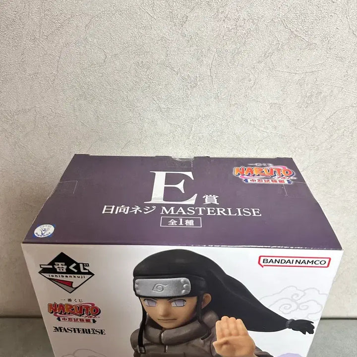 [SOLD OUT] (미개봉, 택포4.5) 니루토 제일복권 E상 네지