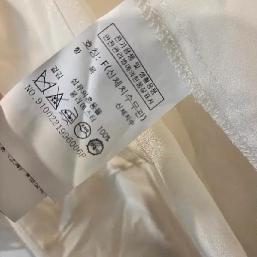 [SOLD OUT] 스튜디오 톰보이 루즈핏 흰색 반팔 셔츠