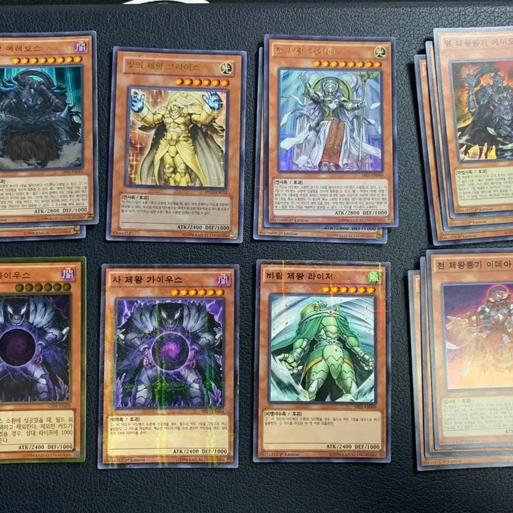 [BUNJANG] Yu-Gi-Oh! First Edition Monarch Deck Bundle / 유희왕 카드 퍼스트에디션 제왕덱 소스 빛의제왕 크라이스 등