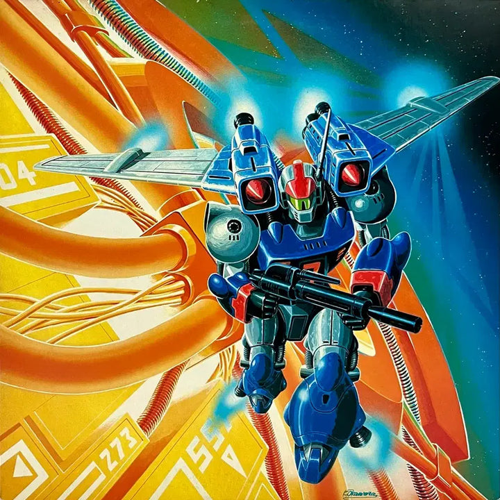 [BUNJANG] Funk Galaxy Drift By Farm Music Vol. 3 LP / 훵크 은하표류 바이팜 음악편 Vol.3 LP