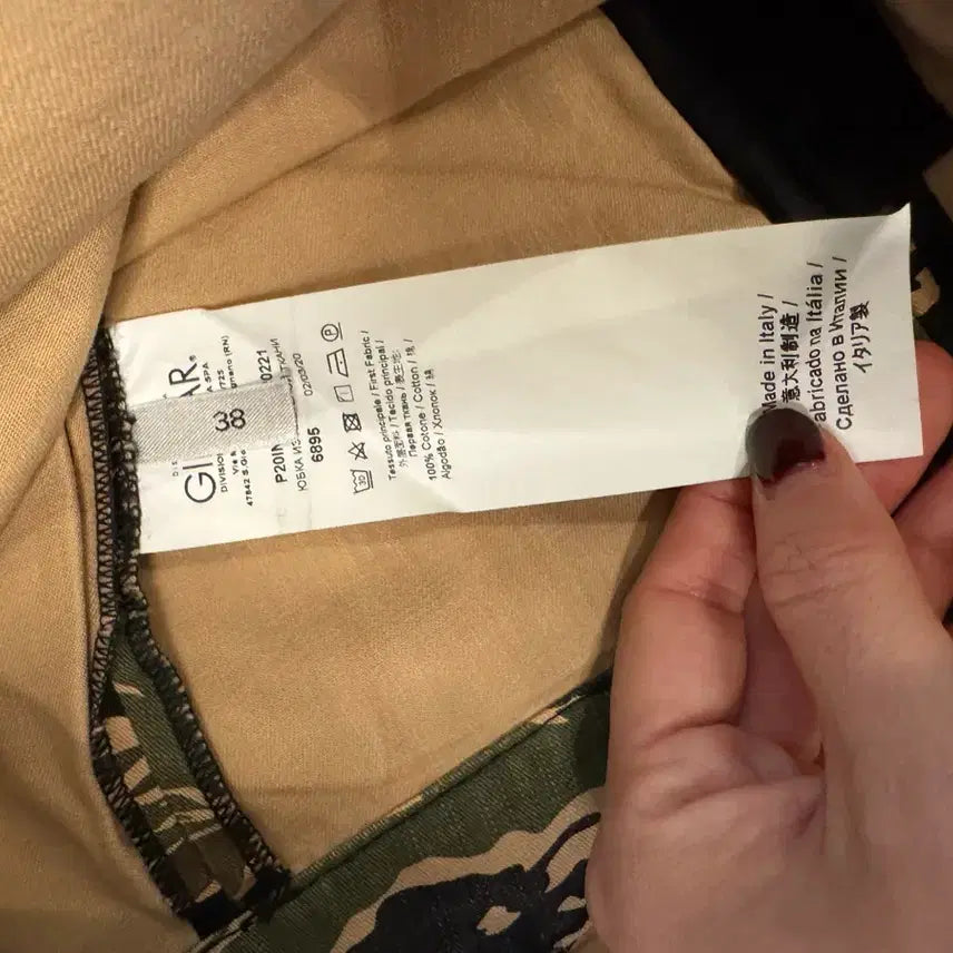 [BUNJANG] N21 Camo Asymmetrical Ruffle Wrap Mini Skirt / N21 카모 언발란스 러플 랩 미니 스커트 (정품) 38