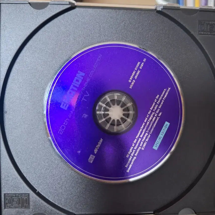 [BUNJANG] Bandai 20th Anniversary Theme Collection TV CD Limited Edition / 반다이 20주년 테마 콜렉션 tv cd 일반판