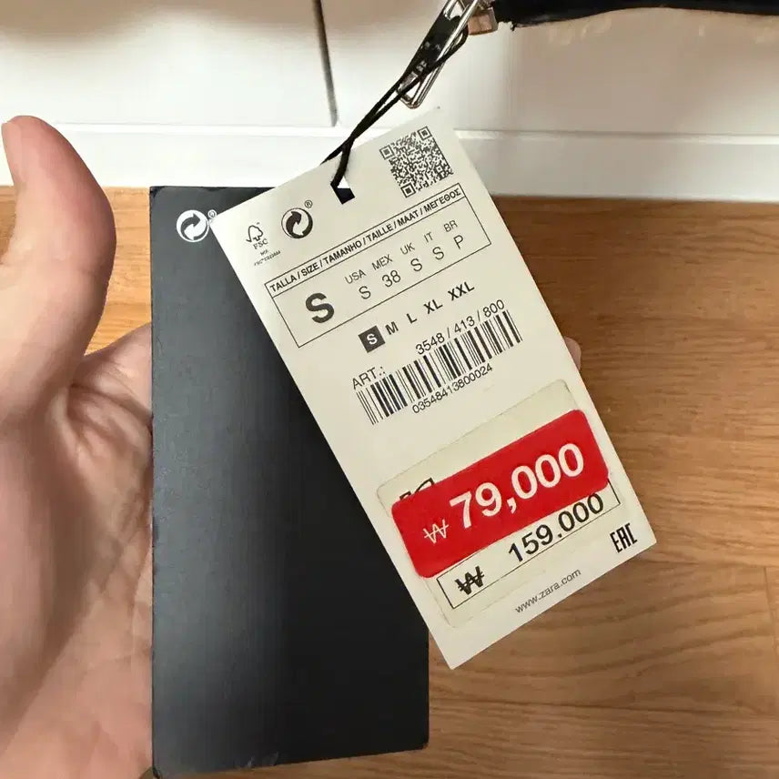 [BUNJANG] ZARA Leather Jacket S New / 자라 가죽자켓 S 새상품