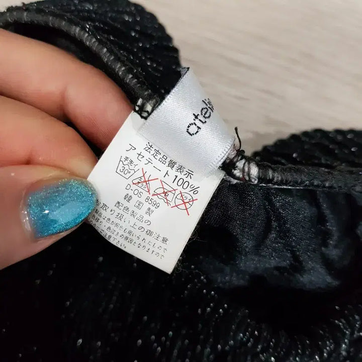 [SOLD OUT] 빈티지 밴딩 검정 반짝이 골지 와이드 바지 여F Q399