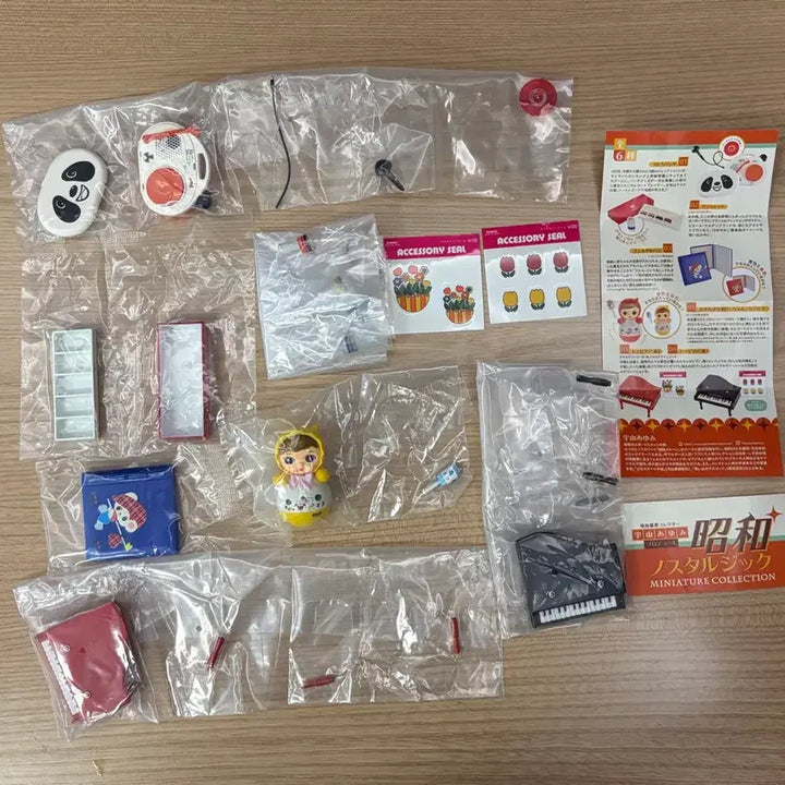 [BUNJANG] Ken Elephant Showa Nostalgic Miniature Collection Set / 켄엘리펀트 쇼와 노스탤직 미니어쳐 컬렉션