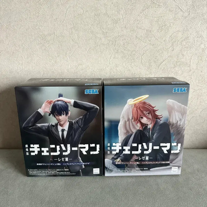 [SOLD OUT] (미개봉) 체인소맨 아키, 천사 세가 피규어