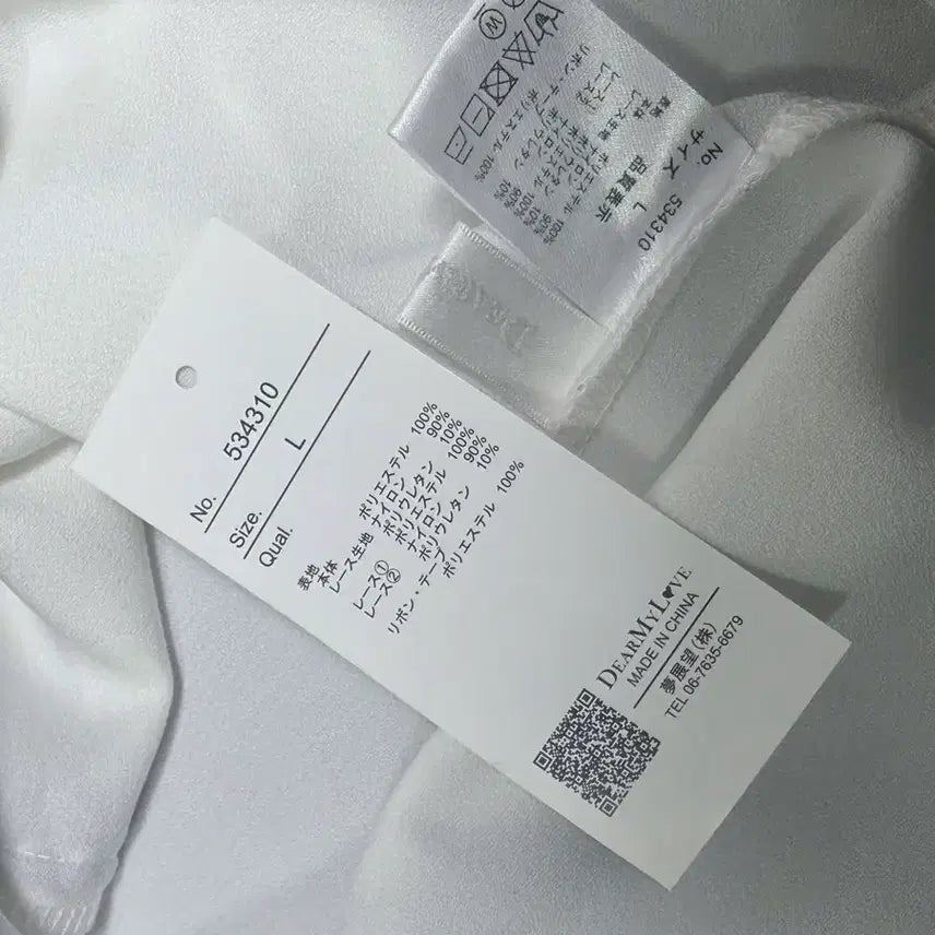 [SOLD OUT] 디마럽 디어마이러브 로지타 시허니 지뢰계 반팔 블라우스 판매