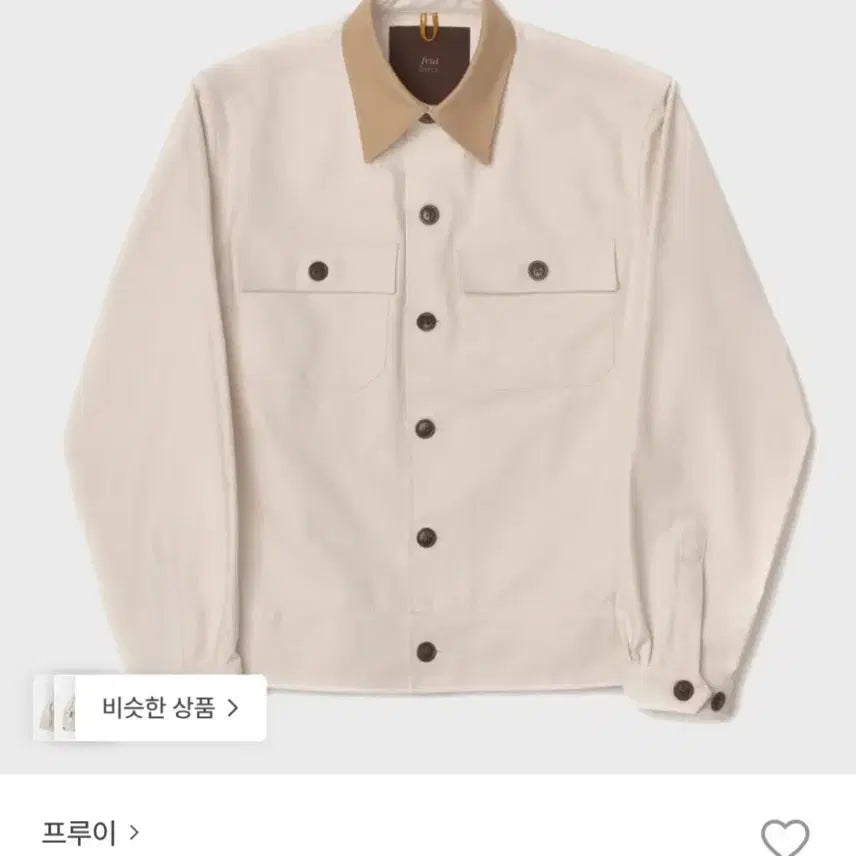 [BUNJANG] Frui 2-Pocket Short Jacket / 프루이 2포켓 숏 자켓