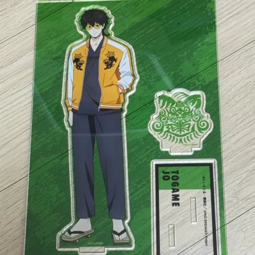 [BUNJANG] Winbre Togame Jo Acrylic Stand / 윈브레 토가메 죠 아크릴 스탠드 윈드브레이커